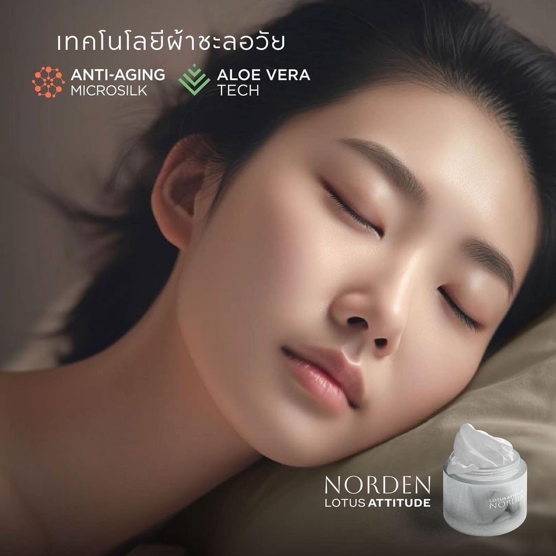 Lotus Bedding tweet media