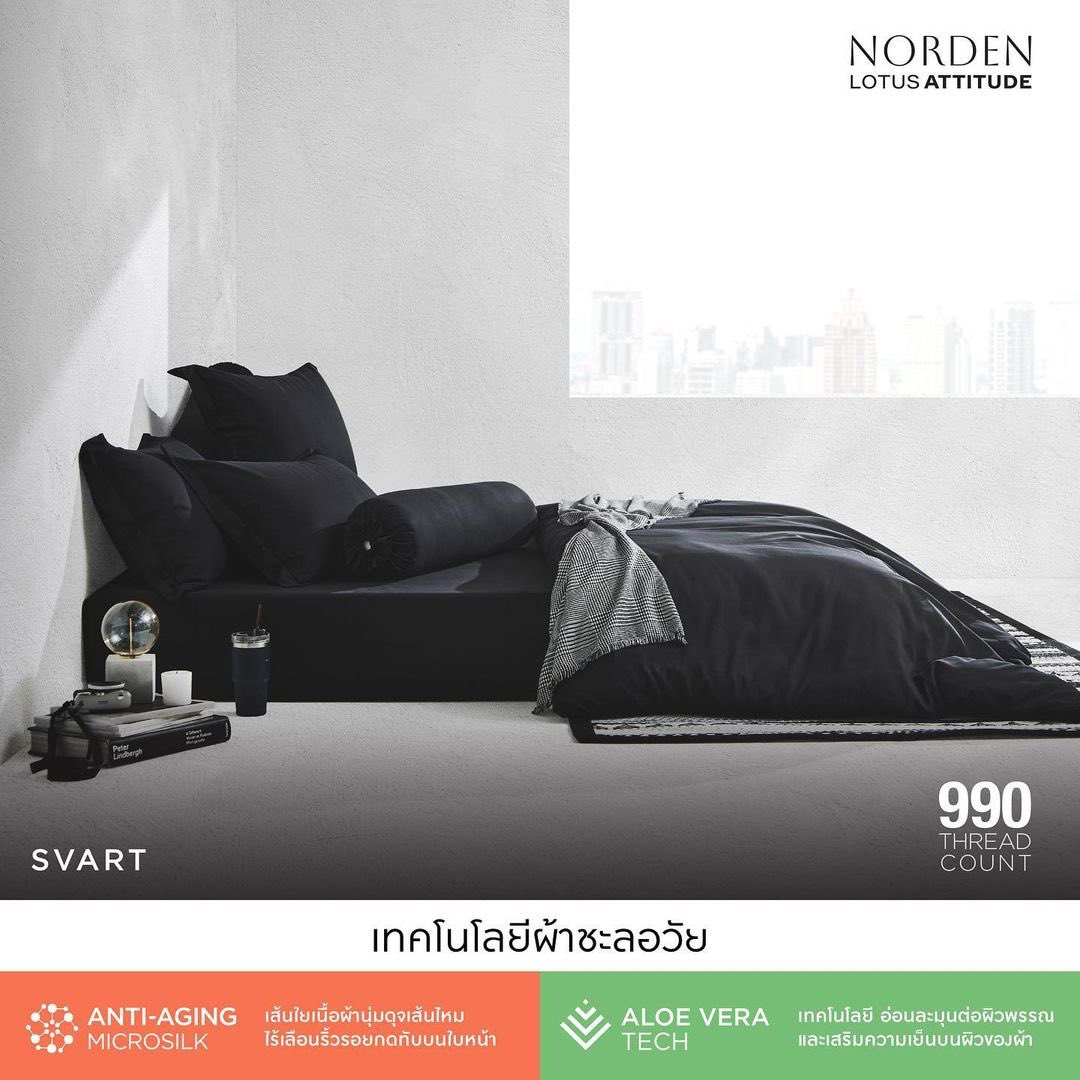 Lotus Bedding tweet media