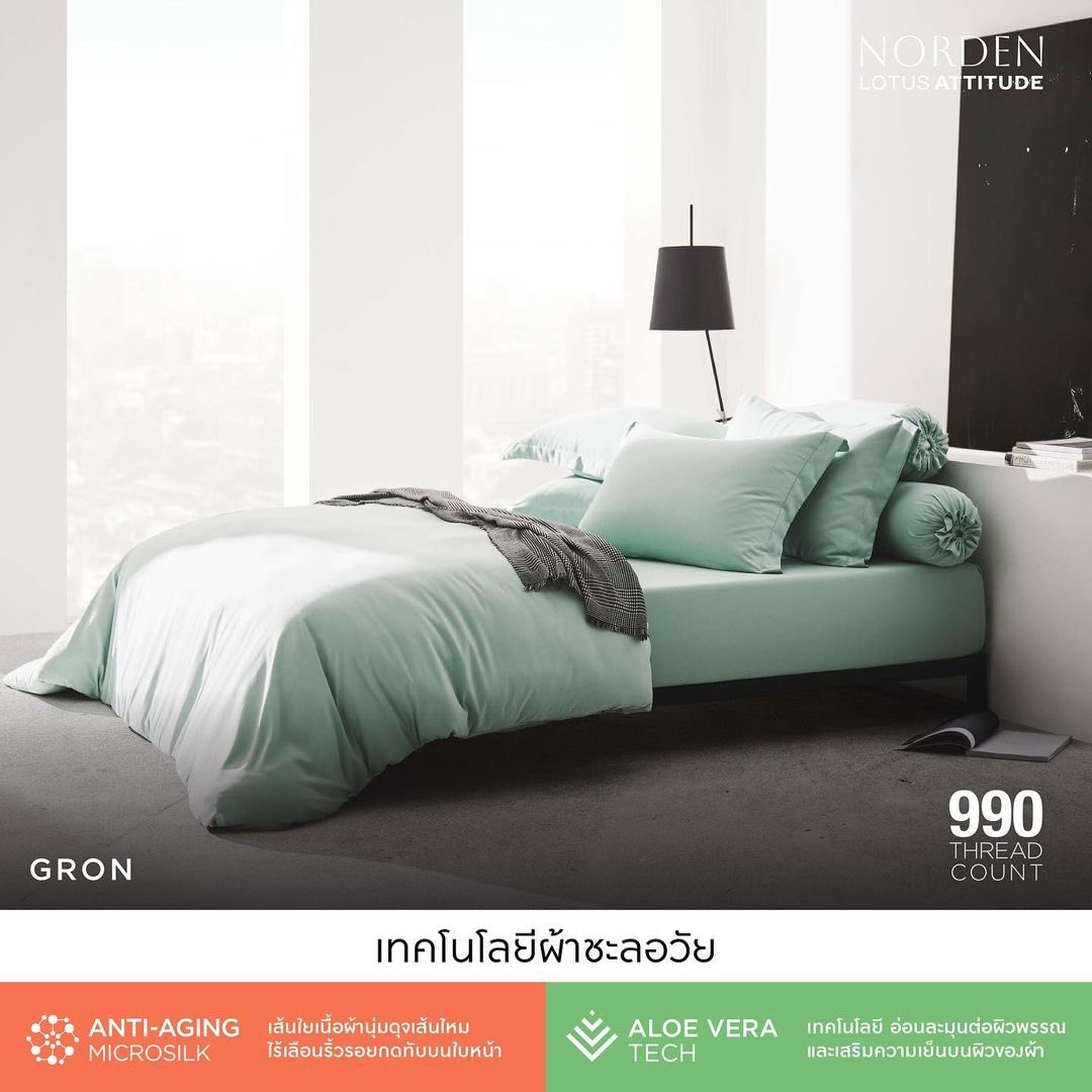 Lotus Bedding tweet media