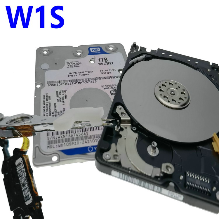 ramdatarecovery's tweet image. WD Plamer HDD Head Tool