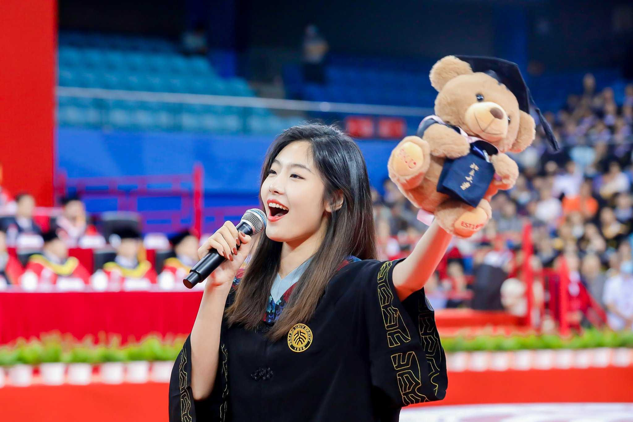 PEKING UNIVERSITY WELCOMES NEW UNDERGRADUATES visual data 5