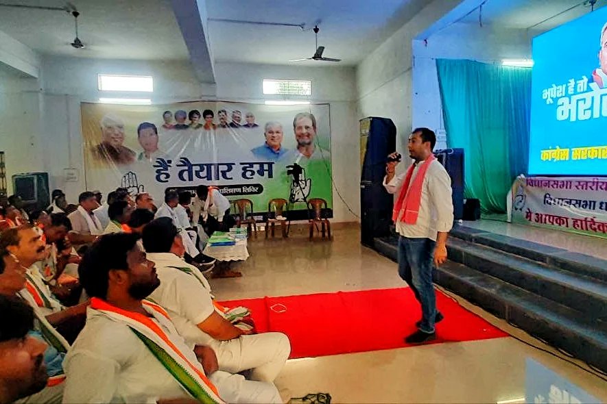 pratyushh's tweet image. Stronger, with every step. Determined for mass outreach and amplification of developmental &amp;amp; welfare policies of our #Chhattisgarh govt.

#Dharamjaigarh Vidhan Sabha
#DoingOurBit
#BhupeshHaiTohBharosaHai
#BharoseKiSarkar
#CGModel
#हैं_तैयार_हम