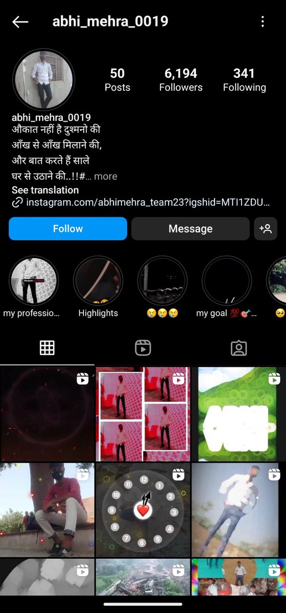 Vicky Singh Rajput 🇮🇳 tweet media