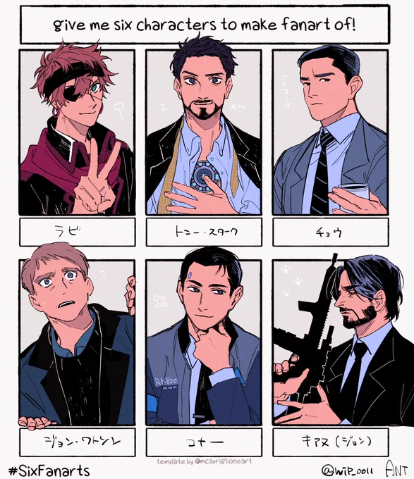 すぐ消すけど2020年に描いたのも色が可愛くて気に入ってるので載せちゃう 