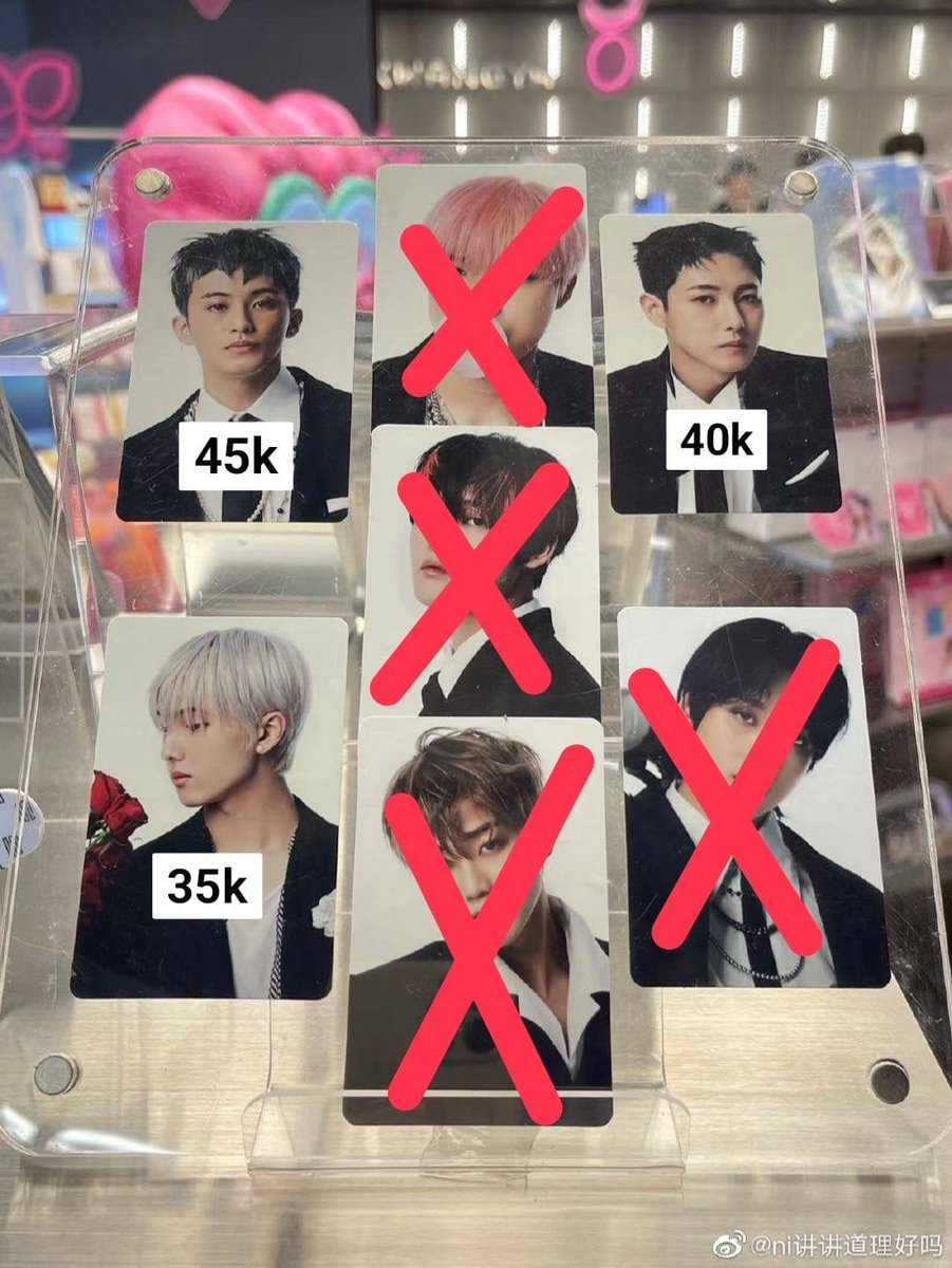 minchanpoca's tweet photo. Open sharing gel nail nct dream 《glitch mode ver》

Jeno ❌️
Mark ✅️
Renjun ✅️
Jisung ✅️
Chenle ❌️
Nail set ✅️

💸 in pict
dp 50% sisanya pelunasan saat barang sudah arrived ina yaa

💌 harga sudah inc ems tax
🏡 GO dom Surabaya, Jawa timur https://t.co/I5wQ6Tant1