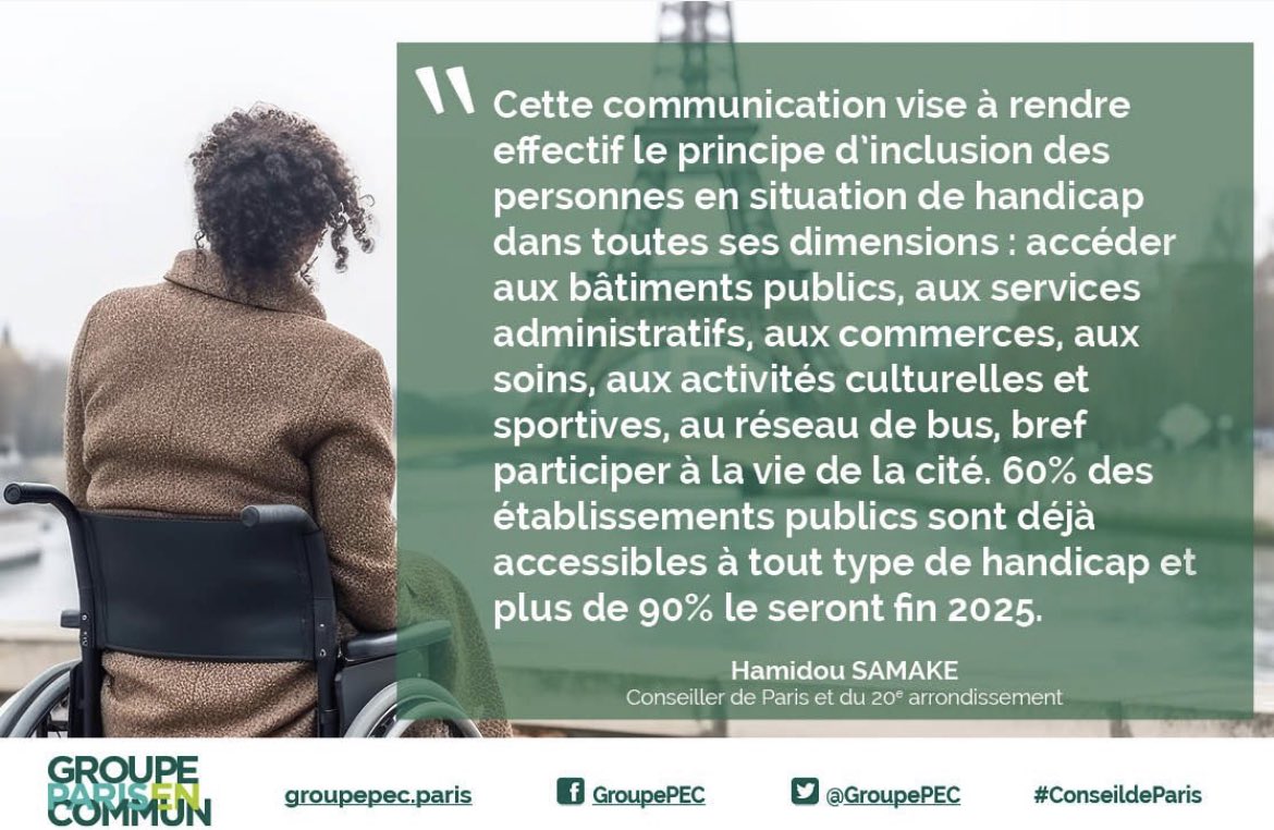 « Nous visons à rendre effectif le principe d’inclusion des personnes en situation de handicap dans toutes ses dimensions. » <a href="/hamidou_samak/">Hamidou Samaké</a>