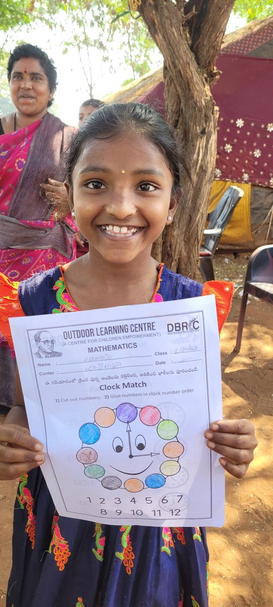 Out door Learning Centre <a href="/Venigandla/">Niranjan Venigandla</a>, Guntur