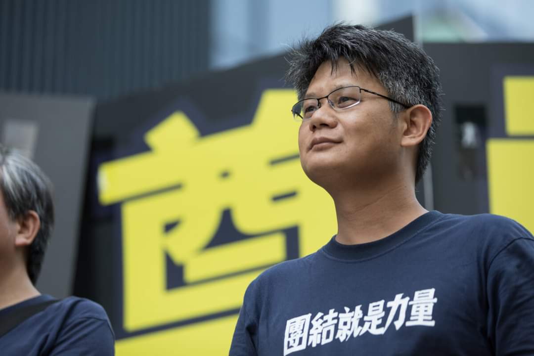 BWIglobal's tweet photo. Trade unionism is not a crime! 

BWI condemns in the strongest possible terms Hong Kong's issuance of arrest warrants vs Christopher Mung Siu-Tat, Executive Director of @HKLabourRights &amp; 7 other individuals. 

Statement. ⬇️
https://t.co/3gH77ryzoa https://t.co/g2wXgKjRfi