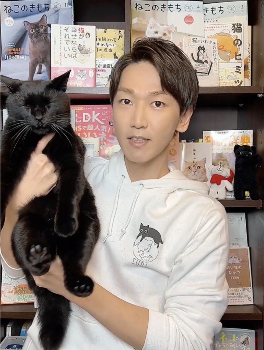 gpetstake's tweet photo. 【スピグッズを買った方へ】
＃黒猫supi
＃黒猫スピ
のハッシュタグを付けて【インスタグラム】で投稿してくれた方のを見に行きます☺️
ぜひ、ハッシュタグをつけてインスタ投稿してね👍✨
https://t.co/RfeYzZg77Q https://t.co/Up1F2G5vMt