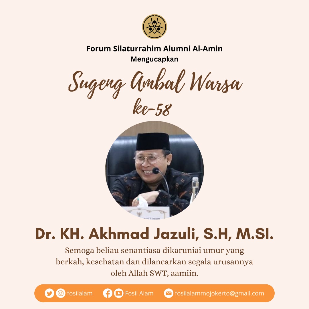 FosilAlam's tweet photo. Sugeng ambal warsa Dr. KH. Akhmad Jazuli, S. H., M. Si. Semoga beliau senantiasa dikaruniai kesehatan, umur yang berkah, dan dilancarkan semua urusannya. 

#fosilalam #alumnialamin #alaminmojokerto #alaminku #sugengambalwarso #guruku  #pesantrenalamin https://t.co/usskfsrlN1