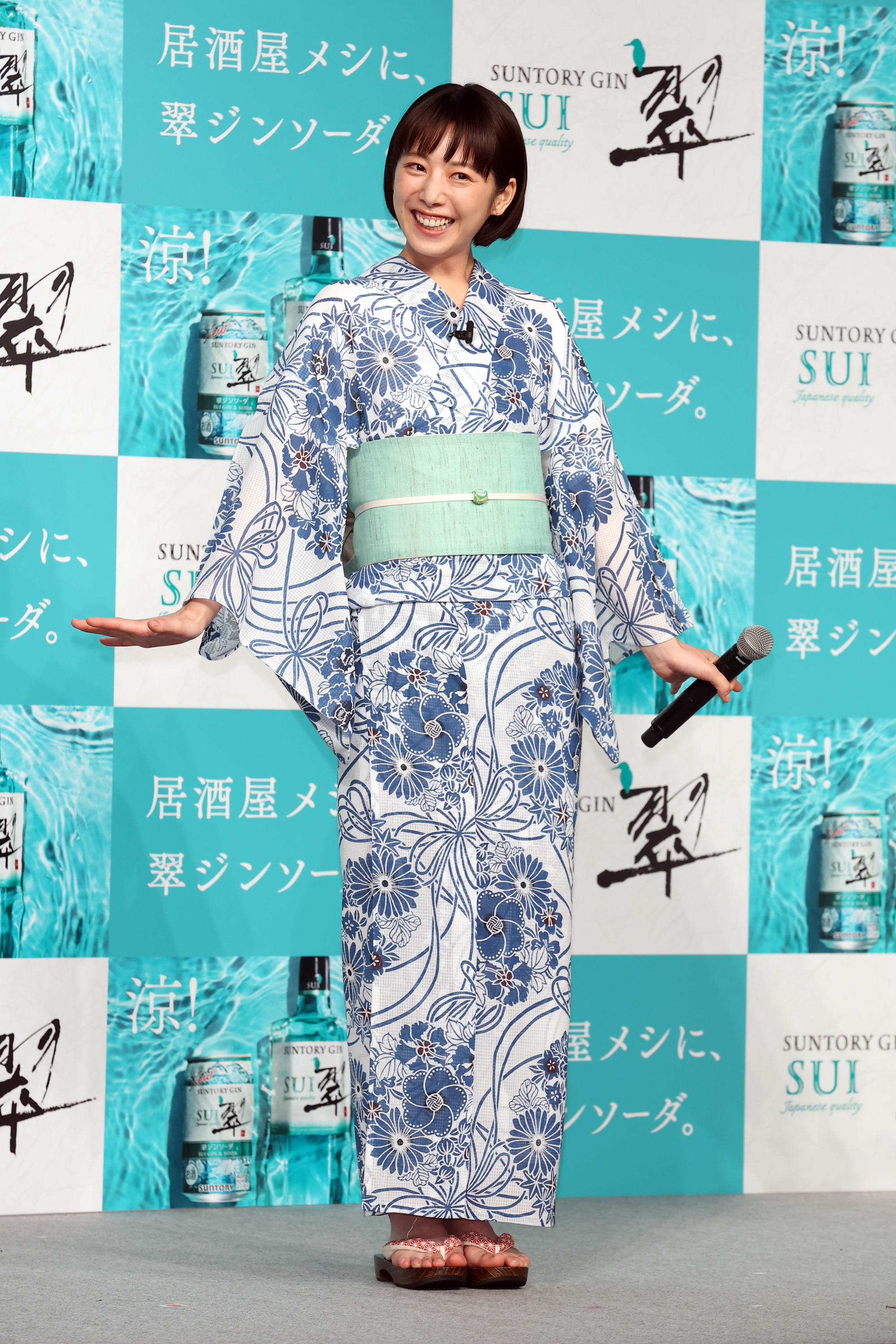 先行予約/6月上旬より順次発送予定】2025 浴衣5点セット(ゆかた