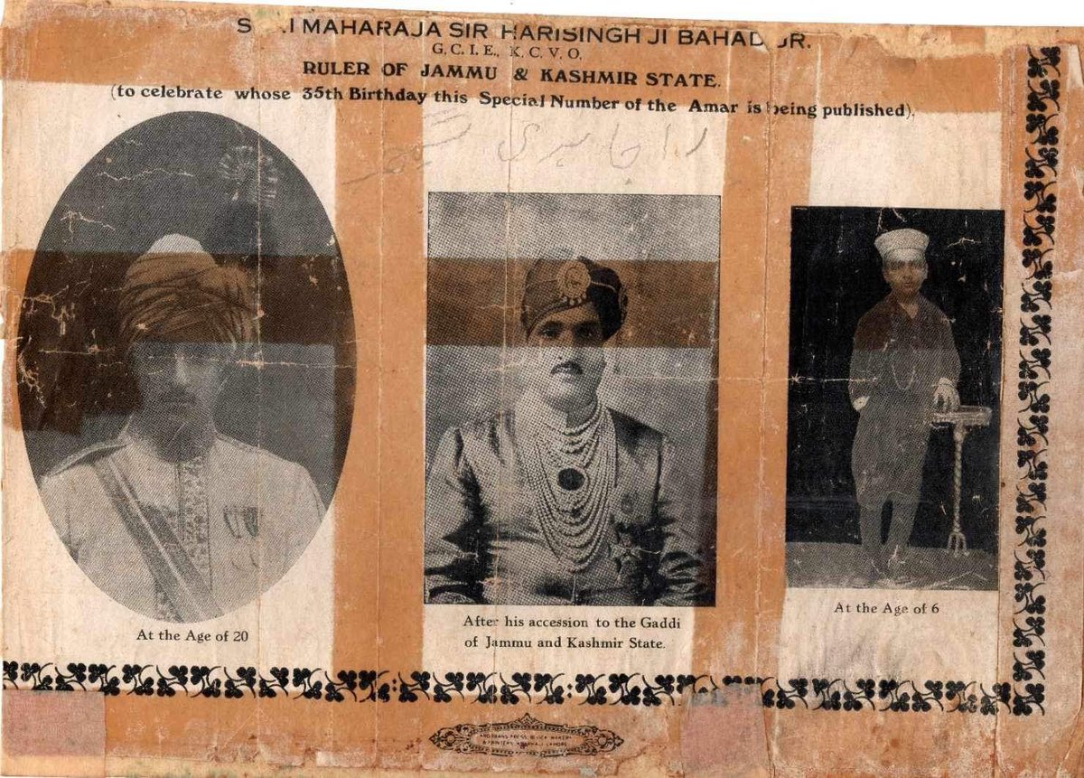 NEP_JKGBL's tweet image. One of my friends from #POJK has sent me this rare photo of Mahrajah Hari Singh. His granddad bought this photo from Lahore in 1950 and my friend has still got it in his home. 
People do love Dogra rulers of #JammuAndKashmir. 
♥️ 
#sajjadraja
#NEPJKGBL
#POJK