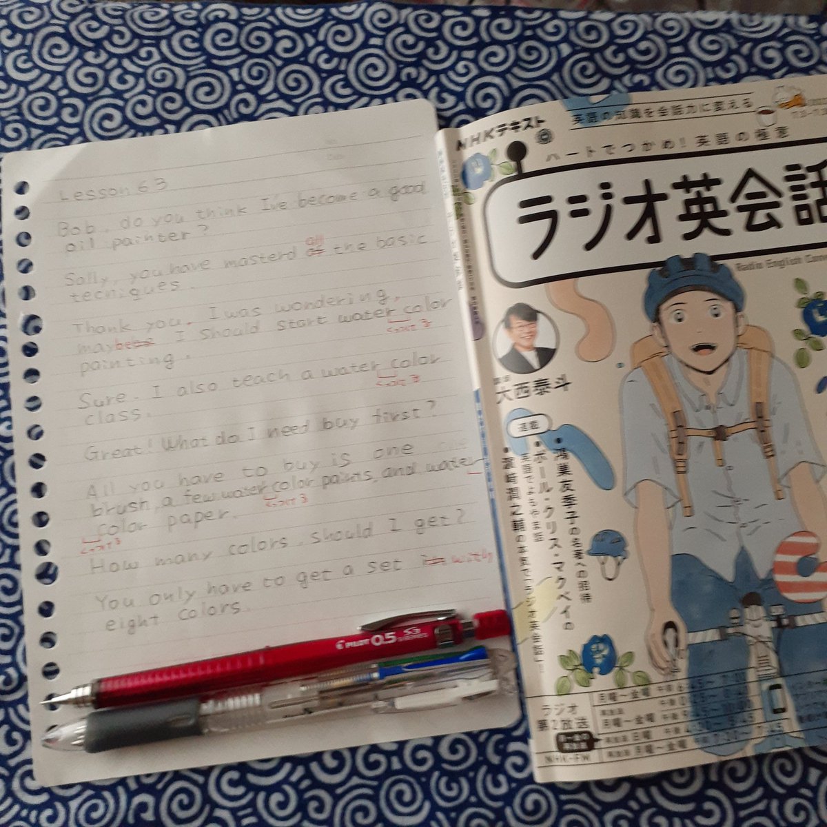 mali6com's tweet photo. #ラジオ英会話
#ラジ英dictation部 49番
#Lesson63

今日もbluetooth卓上スピーカーで、聞き逃し１回目でしてみました。
watercolorは１つの単語だったのかぁ💦
ほか、間違えています。
もう少し考えて書こう。。。 https://t.co/FRM3suXq63