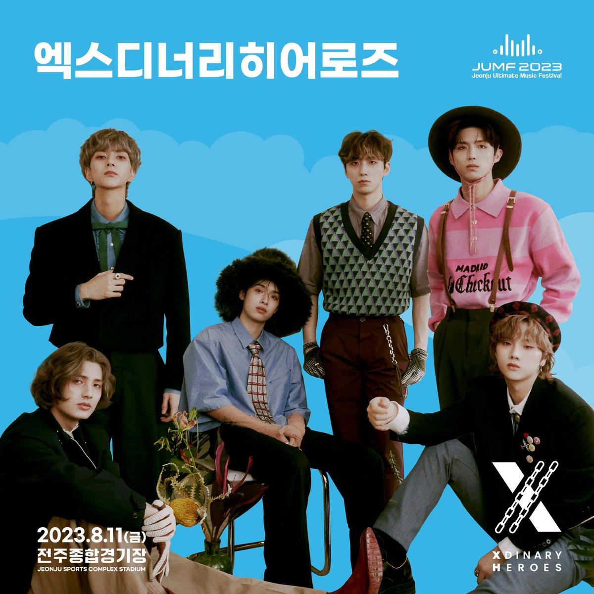 XH_official's tweet image. [JUMF 2023]

Rock The JUMF🤘🌪️

2023 전주 얼티밋 뮤직 페스티벌에 
엑디즈가 찾아갑니다🏃‍♂️💨

8월 11일 전주에서 만나요 Villains🖤

#XdinaryHeroes #엑스디너리히어로즈
#WE_ARE_ALL_HEROES
#전주얼티밋뮤직페스티벌 #JUMF2023
@JUMF_2022