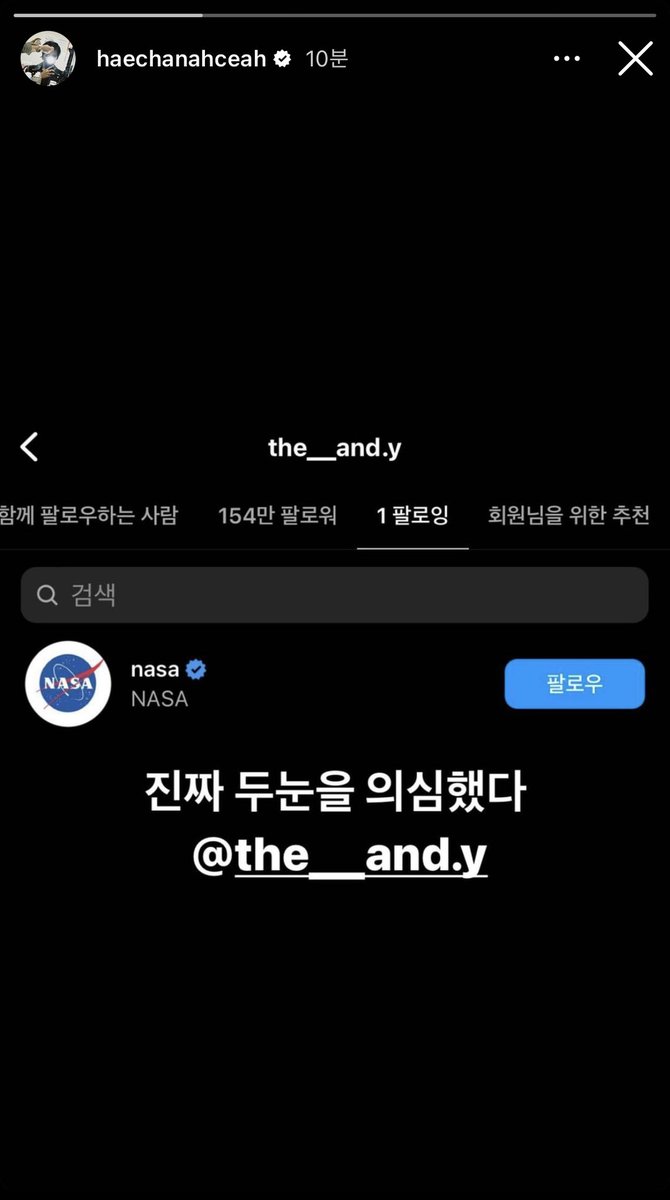 skfkddl's tweet photo. 아 진짜 개뿜 https://t.co/5pB3GX9oN3