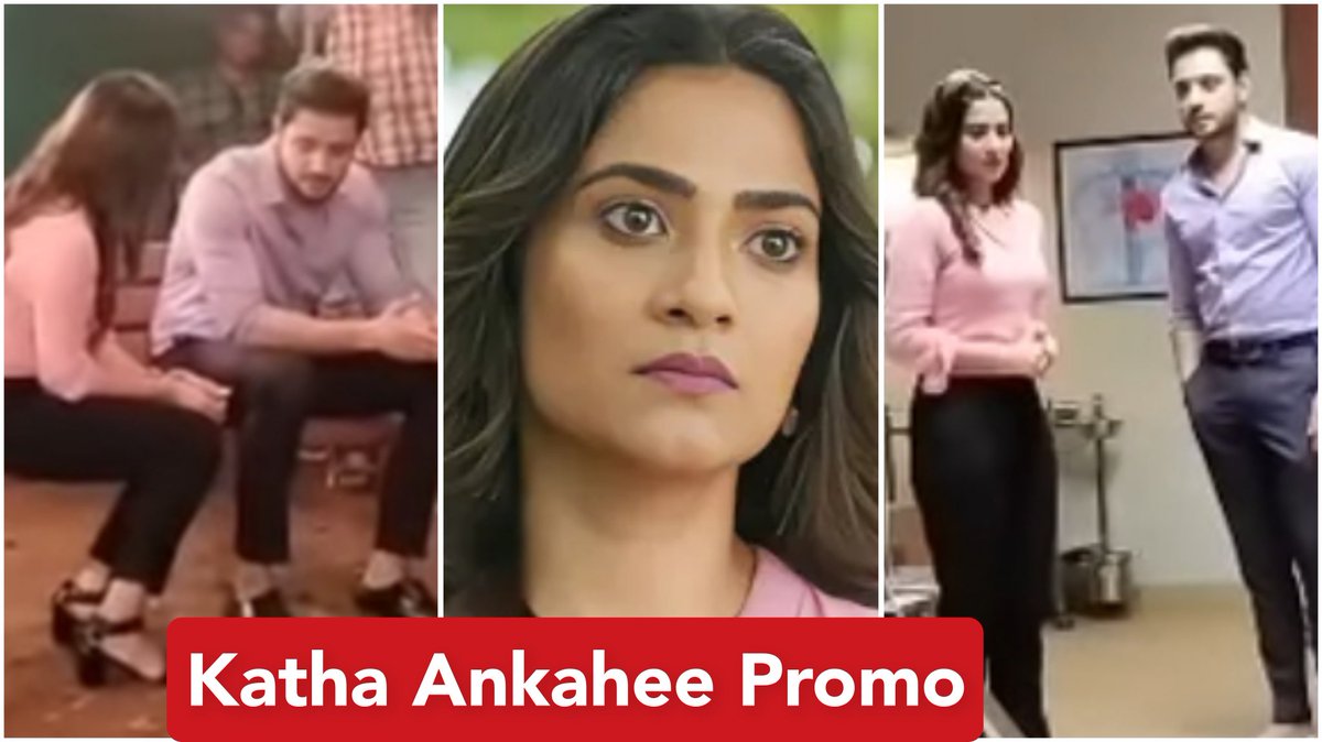 Katha Consoles Viaan after Vanya's truth came out.
Full Video In Link👇
youtu.be/E23gzMA5Bjo

#KathaAnkahee #KaViaan #katha #viaan #chipkumedia