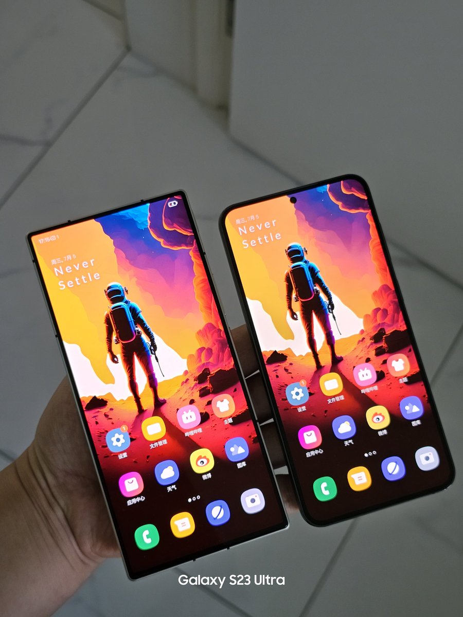 Ice Universe tweet media