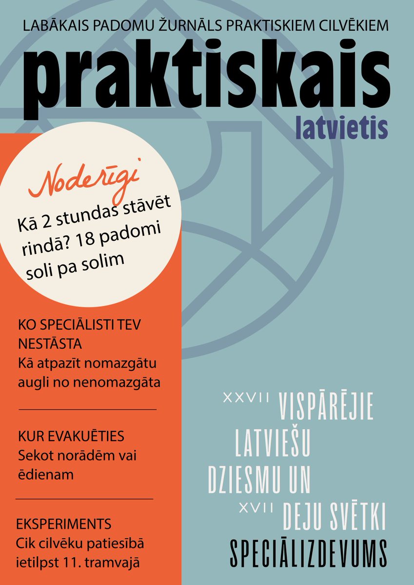 Sanda Blomkalna (@sandablomkalna) on Twitter photo 