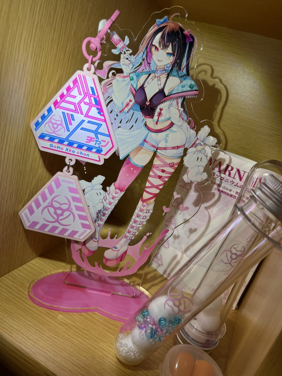 GwCyLRHIVXvMpVO's tweet photo. 届いた‼︎ やっとこれで手の震えが治りまりました！あぁ^〜心がぴょんぴょんするんじゃぁ^〜
#合法バツ子ﾁｬﾝ https://t.co/SpCg1UvgJX