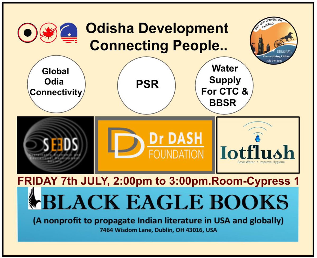 Please join us for the Odisha Development seminar at 54th Chicago Convention…

#ଆରୋହୀ #ChicagoOSAConvention
#odisha #odias #usa #chicago #bhubaneswarbuzz