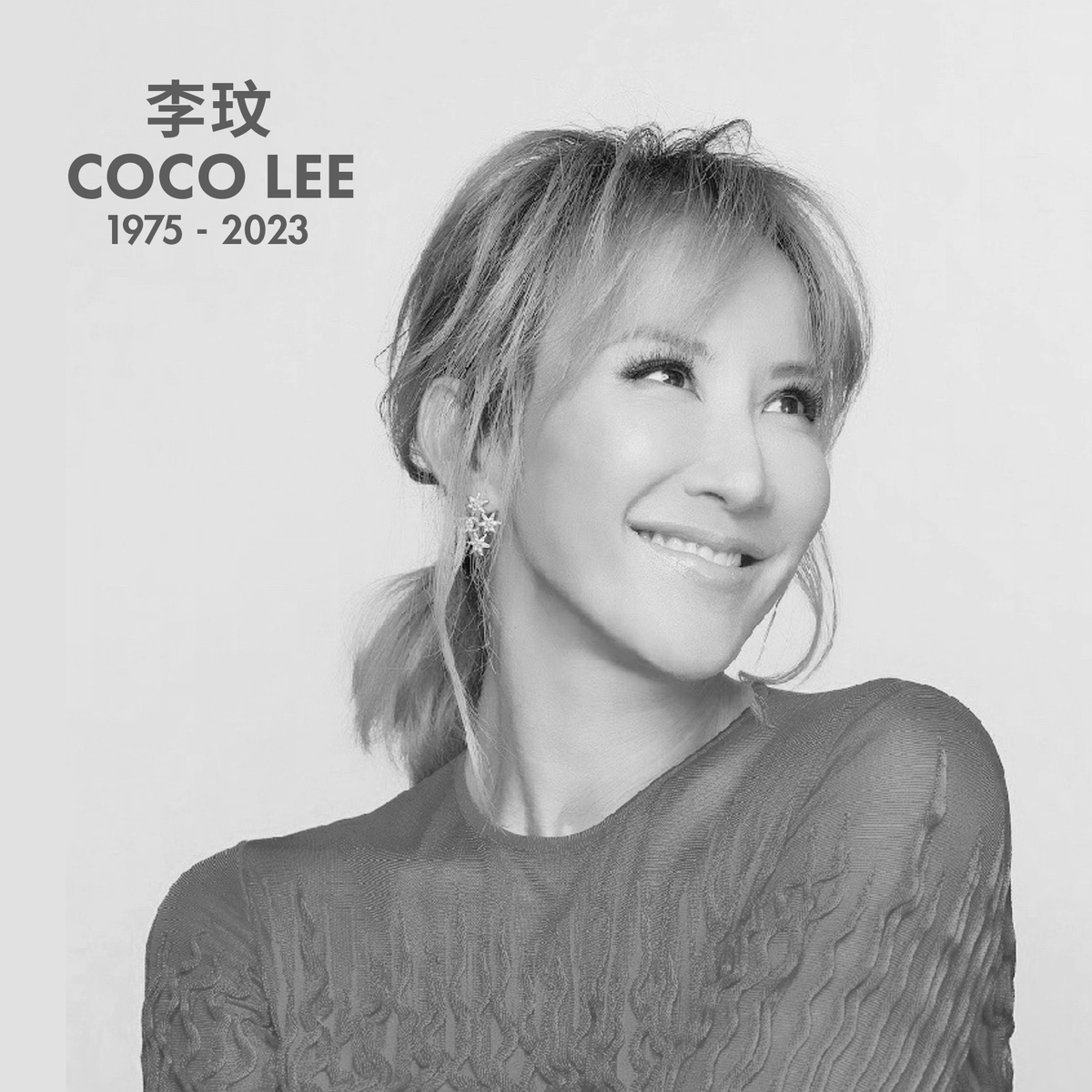 GSCinemas's tweet photo. Coco Lee, Hong Kong-American singer-songwriter, record producer, dancer, and actress, has passed away at the age of 48, due to suicide from depression.

She was known for her profound influence in the music industry and for being one of the first Chinese singer to make an impact on the international stage.

Rest in peace, Coco Lee. 🕯️