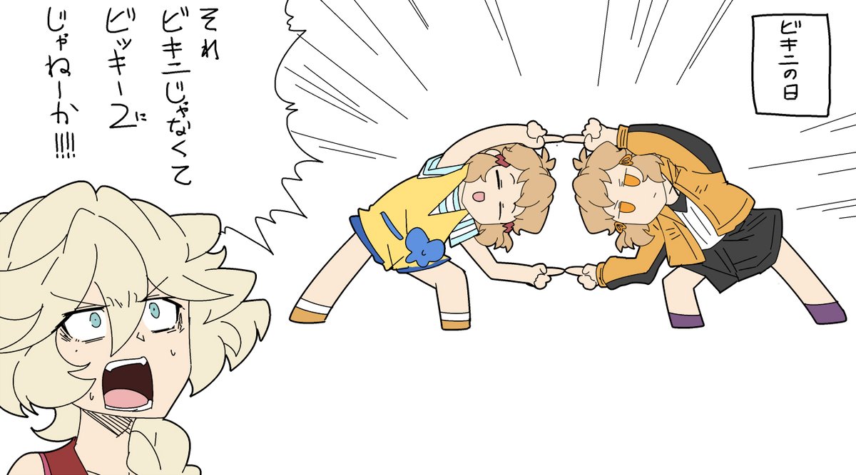 鍋色きん (@golden_nabe) on Twitter photo 