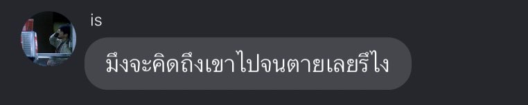 san tweet media
