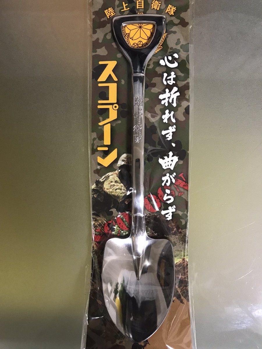 9taspero's tweet photo. ちょっと2週間程出張なんかと被って休めてない😢
知り合いが慰めてくれた！
わかったよ、かんばるよ笑笑
めちゃ励まされた！ https://t.co/N6xjY4GSNd