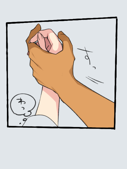 >>もし良ければ瞬木隼人の夢絵をお願いしたいです……! 