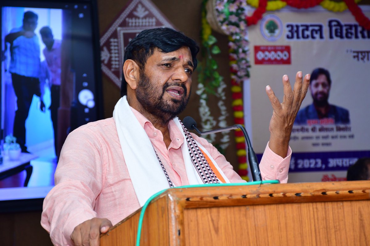 NSS Regional Dte. MP & CG tweet media