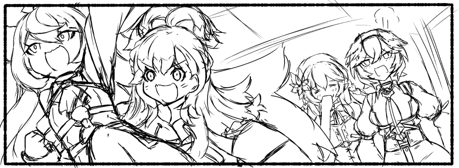 とんでもないカロリーがひつようなこまがこちら