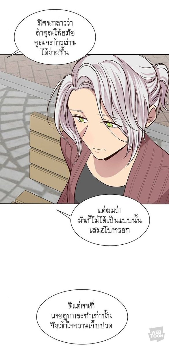 pprbiiy's tweet photo. ..ให้อภัย ไม่ได้แปลว่าลืม..🖤
🔖[MyDeepestSecret ปมลับซ่อนลึก]
---
#WEBTOONTH
#LINEWebtoon
#เว็บตูนไทยแลนด์
#ไลน์เว็บตูน
#เว็บตูน
#manhwa
#มังฮวา
#การ์ตูน
#มังงะ
#โควท
#คำพูด
#คำคม
#คําคมชีวิต
#คําคมความรู้สึก https://t.co/qNogeEpQ34