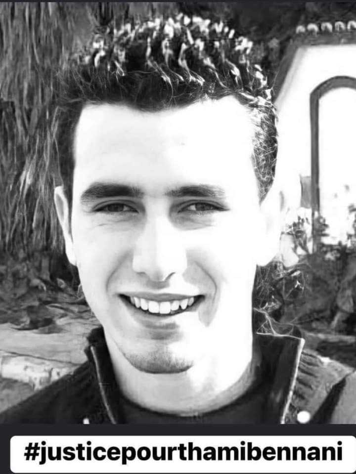 tribaktouria's tweet photo. #نناشد_جلالة_الملك_محمد_السادس_التدخل_في_قضية_التهامي_بناني
#كلنا_مع_حياة_العلمي
#العدالة_من_أجل_التهامي_بناني
#الخبرة_على_الهواتف_لمعرفة_الحقيقة
#justiceforthamibennani
#justicepourthamibennani
#كلنا_مع_حياة_العلمي https://t.co/08Tl0ue6zN