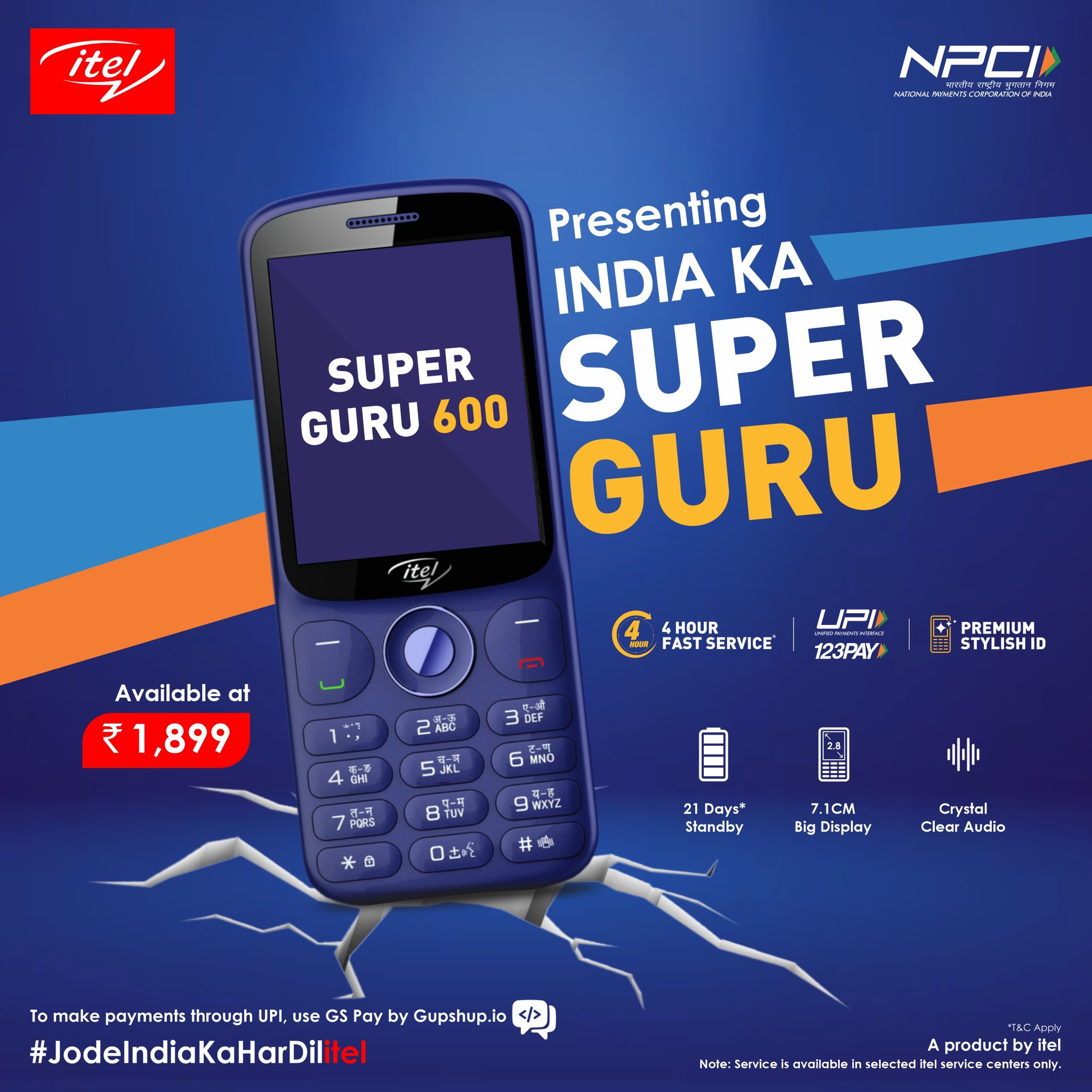 itel India on Twitter "Experience the power of simplicity with itel