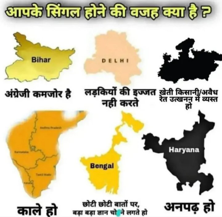 terakyalenadena's tweet photo. अनपढ़ हूं 🥲 https://t.co/E92cmmHeBA