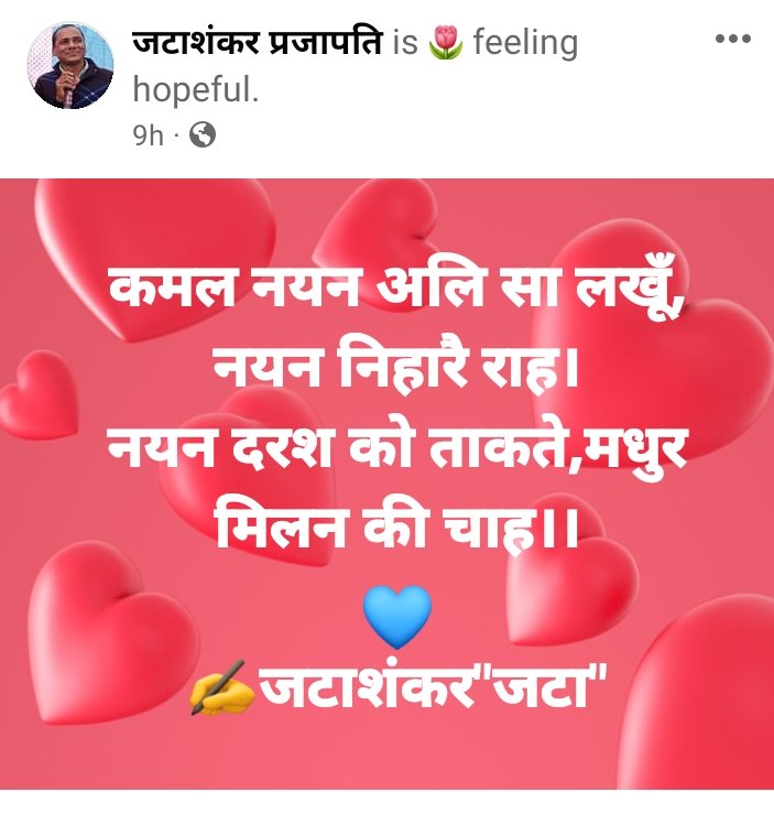JatashankarPra2's tweet photo. https://t.co/Jpz2om8CTQ