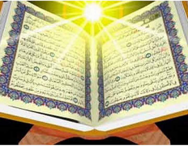 💥*اہم نکات:*
۱۔ *قرآن برہان اور یقینیات پر مشتمل دستور ہدایت ہے۔*

۲۔ *رسول صلی اللّٰہ علیہ وآلہ وسلم نے صرف اللّٰہ سے تعلیم لی ہے۔ اللّٰہ نے آپ کو شعر نہیں سکھایا۔*

۳۔ *قرآن حیات آفرین ہے۔ مردے اس حیات کے اہل نہیں ہیں۔*

🙏 *آمین یارب العٰلمین*🙏

#Quran_is_our_soul