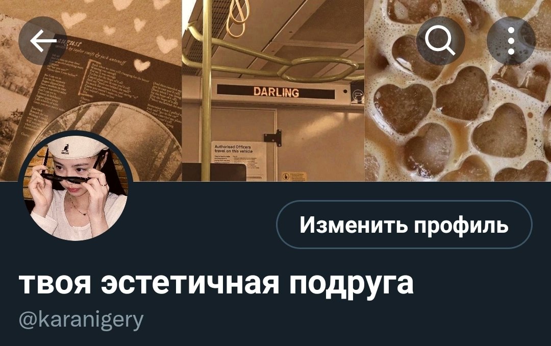 karanigery's tweet photo. На прощание можно пополнить этот трэд и закончить его https://t.co/hMaRbGiWjX
