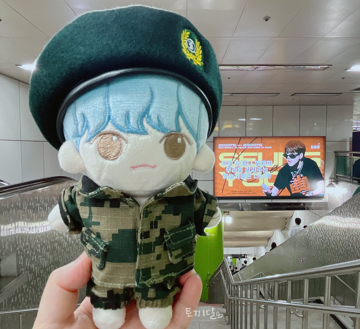 S2aurora_4's tweet photo. 인서들의 하늘지붕 승윤이☔️
@KSY_Bar 💙
#강승윤 #강베리 #위너 #WINNERDOLL #YOON https://t.co/68Slj8oUhw