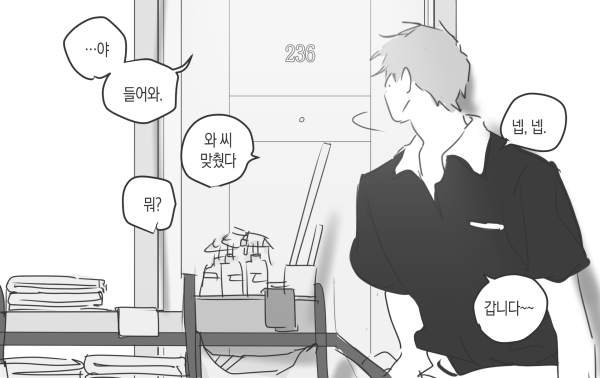 돼맛 tweet media