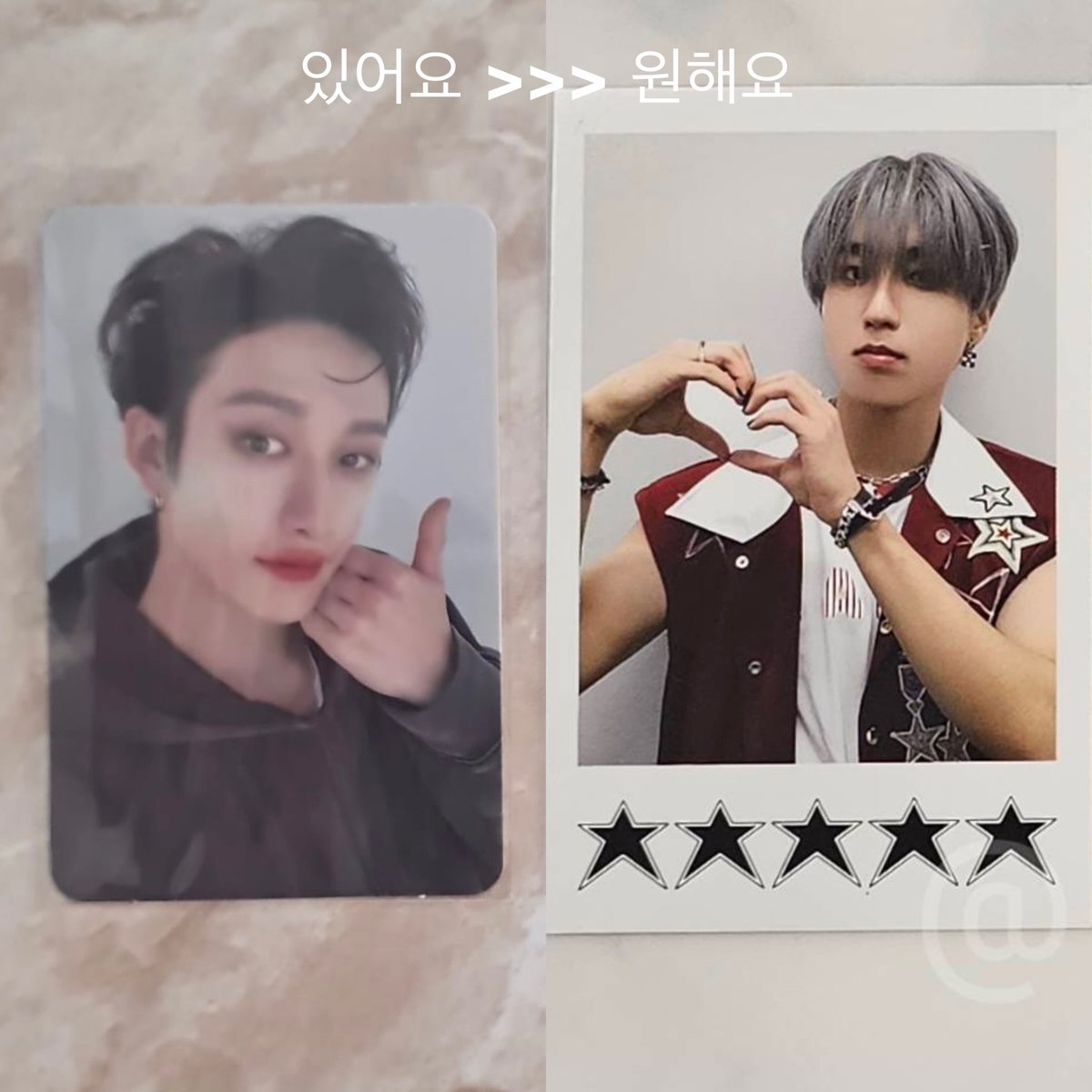 dksltk00's tweet photo. 스트레이키즈 스키즈 사운드웨이브 사웨 럭드 2차
교환 구해요
️
저 : 방찬 후드
스테이 : 한지성 짭폴라

디엠이나 옾카
https://t.co/isGcCXFRlv

Straykids skz soundwave 럭키드로우 방찬 리노 창빈 현진 한 필릭스 승민 아이엔 양정인 포토카드 포카 photocard pc 특전 파이브스타 양도 잗아요 https://t.co/Hlj9WhKHWu