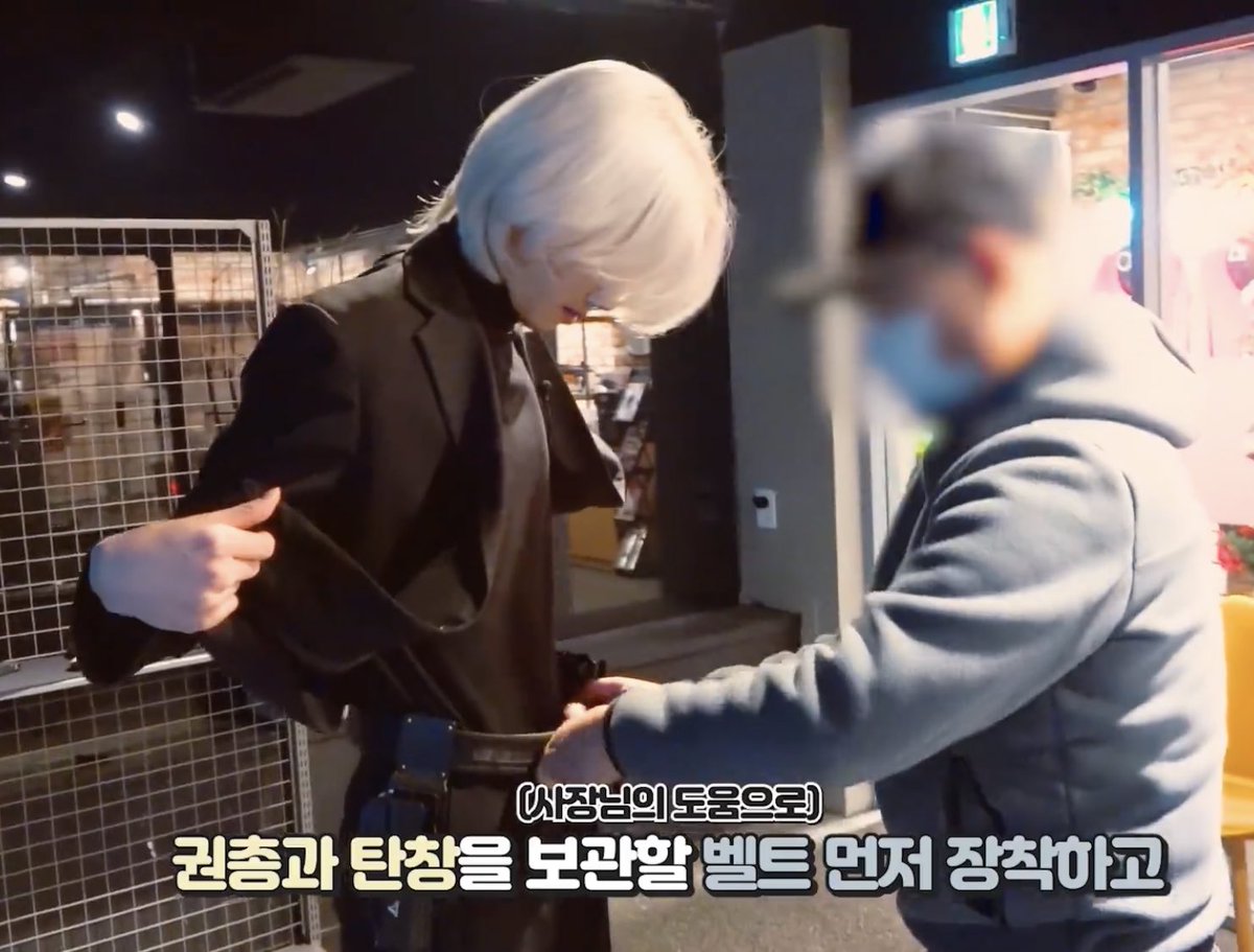 강민희 진짜 속좁다;