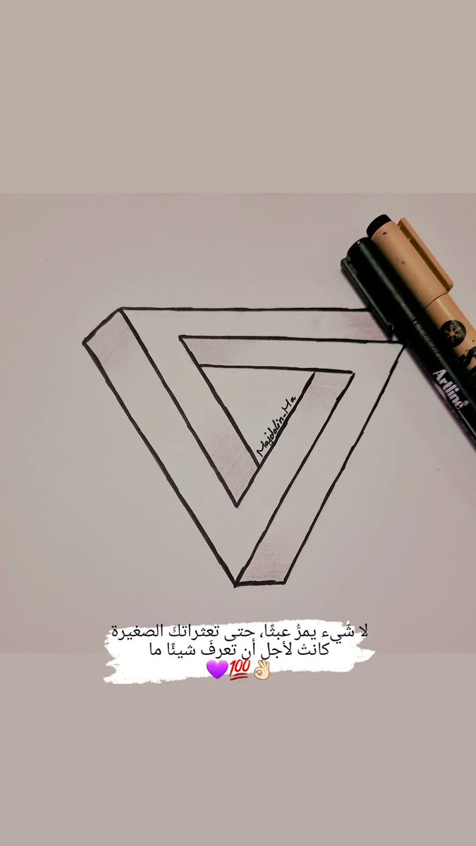 Majdolin_M_M's tweet photo. #Majdolin_ma ✨️

#Twitter #art #artistsontwitter #sketch #sketches #ليبيا #تصويري #رسم #تويتر https://t.co/iapLuSmo3P