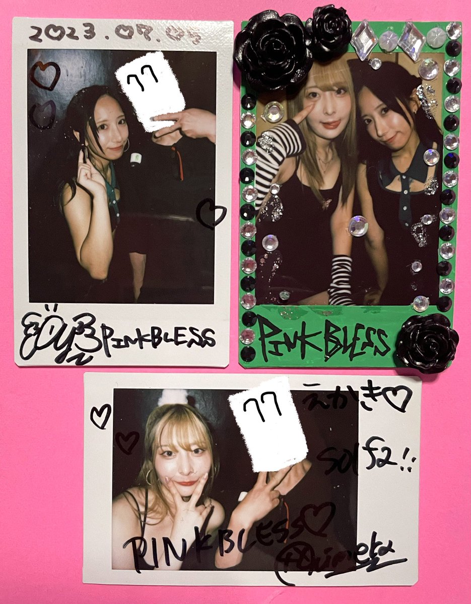 ekaki421's tweet photo. 中目黒から無事😅帰還… というワケで?久しぶりの #PINKBLESS さんちのお二人を観て話して来ました…🙂♪ 楽しかったです👍🏻♪ 個人的に馴染み辛い?現場が多めだけれど🌀💦 東京LIVEが増えて現場へ通う数も増えれば、現場の風味にも馴染んでいける気がするので🙂 東京LIVEが増える事を願うばかり…✨ https://t.co/Ij5UGV3P48