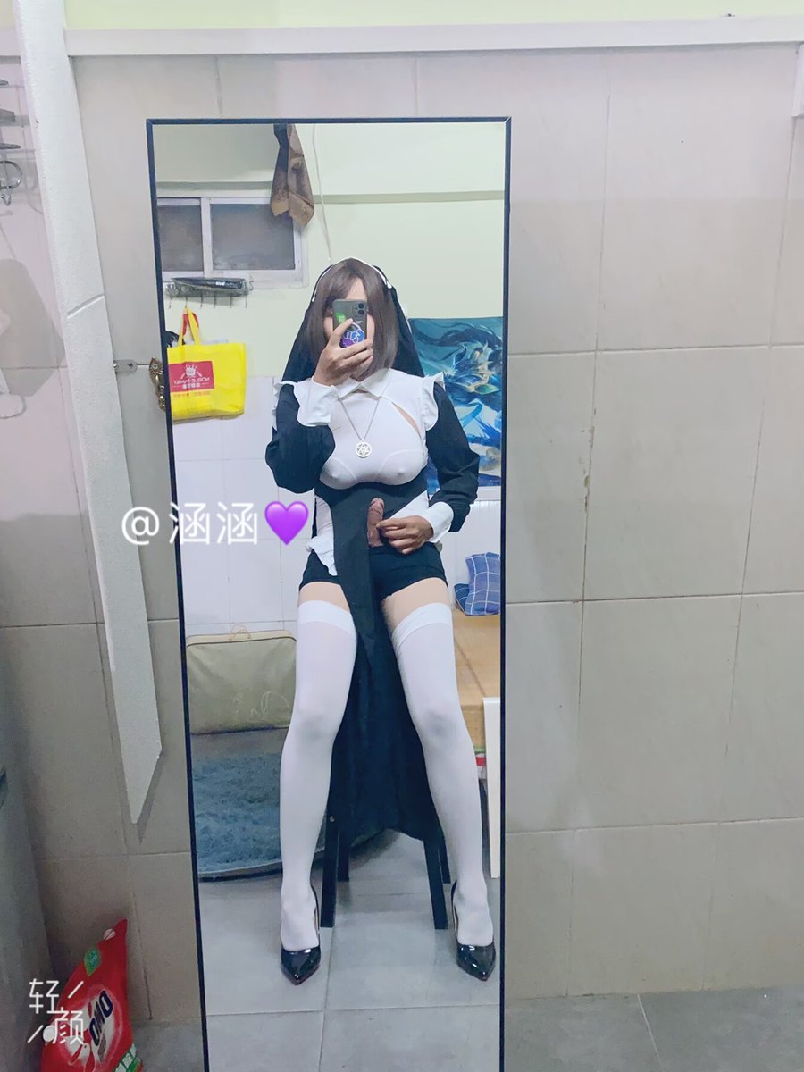 Hanhan11121's tweet photo. 先把这跟牛子嗦了你再跟我说你要忏悔什么😃����😃 https://t.co/5QGziTI4Fx