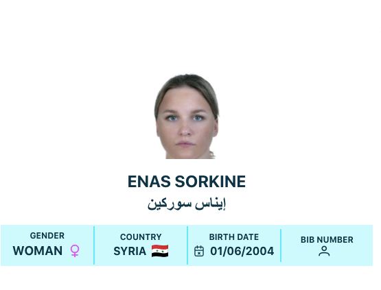 Stardust Collector tweet media