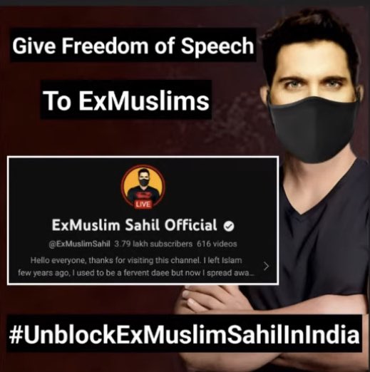 haqook_seeker's tweet photo. @PMOIndia Do you not Encourage Open Dialogue, embrace inclusivity and protect the democratic values we cherish? if yes, Then #UnblockExMuslimSahilInIndia @YouTubeIndia @MIB_India @ExmuslimSahil @ianuragthakur @AmitShah https://t.co/cy3aKzRwu9