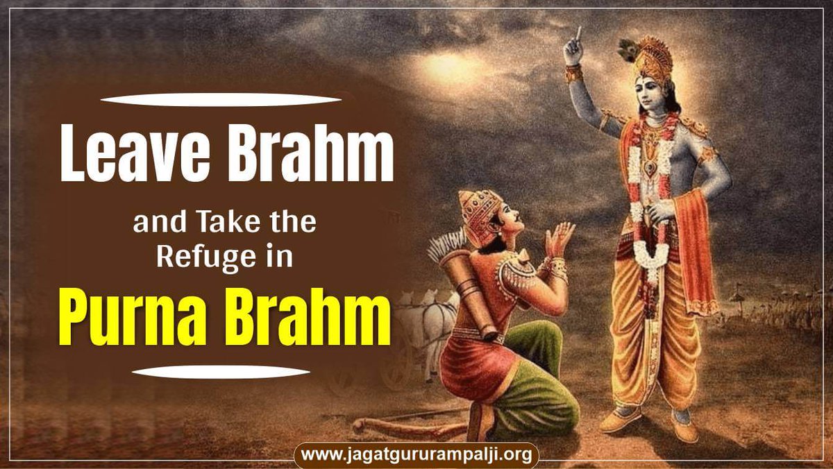 SatlokChannel's tweet photo. Unveiling the profound teachings of Gita Ji Adhyay 18 Shlok 61-66: Understand through this article how our actions shape our destiny and the significance of surrendering to the Supreme God for ultimate liberation. 

Read Now: https://t.co/mAgqMTCERV https://t.co/AGii2vbinL
