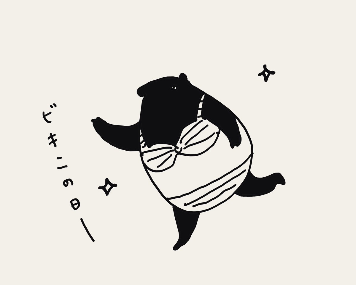 ビキニの日
#ビキニの日 #LAIMO #ライモ