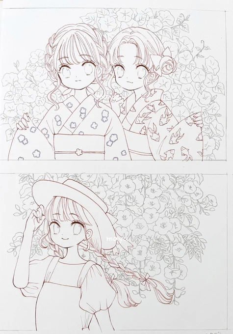 したがき 